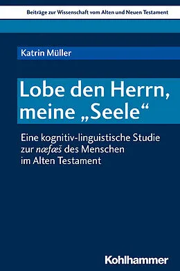 E-Book (pdf) Lobe den Herrn, meine "Seele" von Katrin Müller