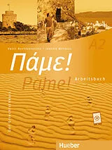 Kartonierter Einband Pame! A2 von Vasili Bachtsevanidis, Ioannis Metaxas