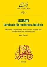 Kartonierter Einband Usrati 02 Lehrbuch von Nabil Osman