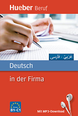 Buch Deutsch in der Firma von Axel Hering, Juliane Forßmann