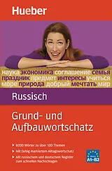 Kartonierter Einband Grund- und Aufbauwortschatz Russisch von Carola Hamann, Natalia Wienecke
