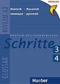 E-Book (pdf) Schritte 3+4 von Jutta Orth-Chambah, Silke Hilpert, Isabel Krämer-Kienle