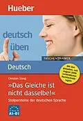 E-Book (pdf) »Das Gleiche ist nicht dasselbe!« von Christian Stang