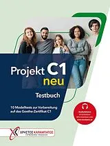 Kartonierter Einband Projekt C1 neu von Jo Glotz-Kastanis, Dagmar Schäffer, Stella Tokmakidou