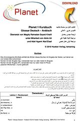 E-Book (pdf) Planet 1 von Siegfried Büttner
