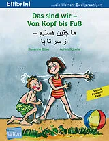  Das sind wir - Von Kopf bis Fuss von Achim; Böse, Susanne Schulte