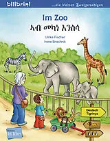  Im Zoo Deutsch-Tigrinya von Ulrike Fischer