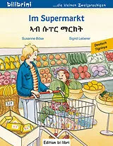  Im Supermarkt Deutsch-Tigrinya von Susanne Böse