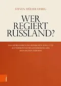 E-Book (pdf) Wer regiert Russland? von Steven Müller-Uhrig