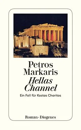 Kartonierter Einband Hellas Channel von Petros Markaris