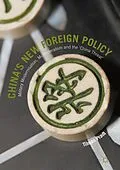 E-Book (pdf) China's New Foreign Policy von Tilman Pradt