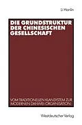 E-Book (pdf) Die Grundstruktur der chinesischen Gesellschaft von Hanlin Li