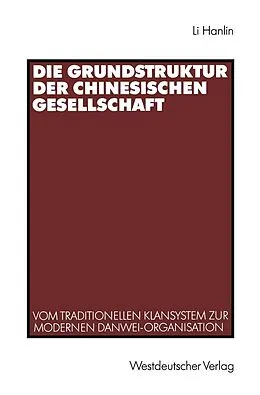 E-Book (pdf) Die Grundstruktur der chinesischen Gesellschaft von Hanlin Li