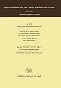 E-Book (pdf) Japans Wandel von der Agrar- zur Industriegesellschaft von Josef Kreiner