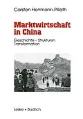 E-Book (pdf) Marktwirtschaft in China von Carsten Herrmann-Pillath
