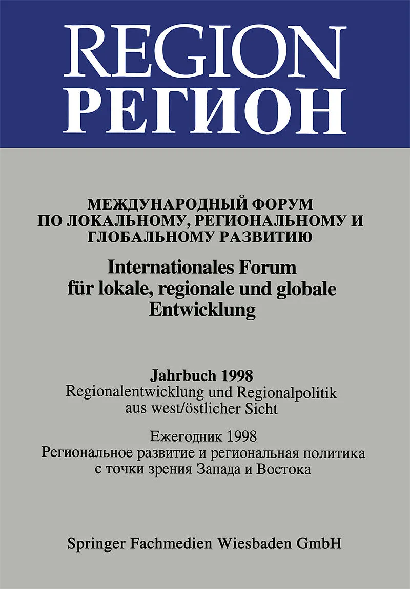 Region / 