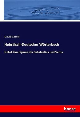 Kartonierter Einband Hebräisch-Deutsches Wörterbuch von David Cassel