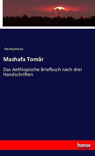 Mazhafa Tomâr
