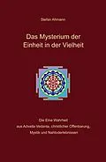 E-Book (epub) Das Mysterium der Einheit in der Vielheit von Stefan Ahmann