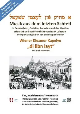 E-Book (epub) Ein "musizierendes" Notenbuch von Gernot Henning