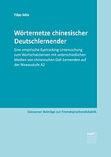 E-Book (pdf) Wörternetze chinesischer Deutschlernender von Yibo Min