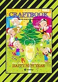 E-Book (epub) CRAFTBOOK - JUBILÄUMSAUSGABE - WEIHNACHTEN - WINTERSPORT MIT MINI & MANI - SILVESTER - KNIFFELIGE RÄTSEL - SPIEL von Wolfgang André, Gabriele André