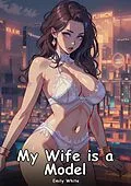 E-Book (epub) My Wife is a Model von Emily White