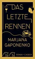 E-Book (epub) Das letzte Rennen von Marjana Gaponenko