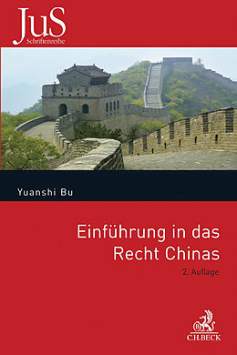 Kartonierter Einband Einführung in das Recht Chinas von Yuanshi Bu