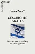 E-Book (pdf) Geschichte Israels von Noam Zadoff