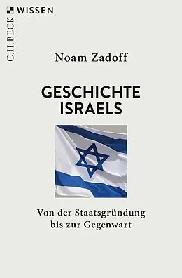 E-Book (pdf) Geschichte Israels von Noam Zadoff