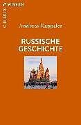 Kartonierter Einband Russische Geschichte von Andreas Kappeler
