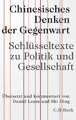 E-Book (pdf) Chinesisches Denken der Gegenwart von Daniel Leese, Ming Shi