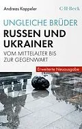 E-Book (pdf) Ungleiche Brüder von Andreas Kappeler