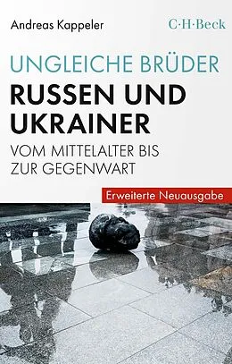 E-Book (pdf) Ungleiche Brüder von Andreas Kappeler