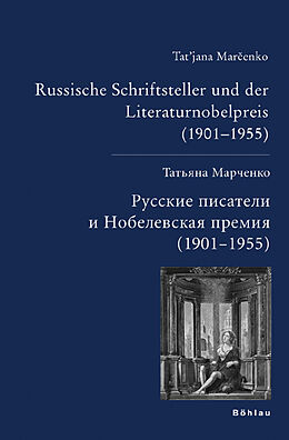 Fester Einband Russische Schriftsteller und der Literaturnobelpreis (19011955) von Tatjana Marcenko