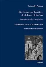 Fester Einband Die »Leiter zum Paradies« des Johannes Klimakos von Tatiana G. Popova