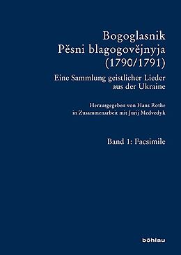 Fester Einband Bogoglasnik  Psni blagogovjnyja (1790/1791) von 