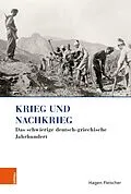 E-Book (pdf) Krieg und Nachkrieg von Hagen Fleischer