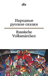 Kartonierter Einband Russische Volksmärchen von Christiane Körner