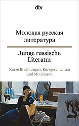 Kartonierter Einband Junge russische Literatur von Kristina Senft