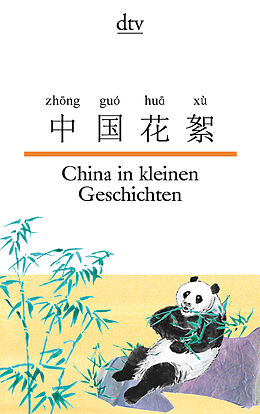 Kartonierter Einband China in kleinen Geschichten von Susanne Hornfeck, Nelly Ma