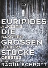 E-Book (epub) Die großen Stücke von Euripides