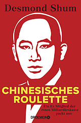 Fester Einband Chinesisches Roulette von Desmond Shum
