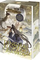 Fester Einband Dinghai Fusheng Records. Buch 1 von Fei Tian Ye Xiang
