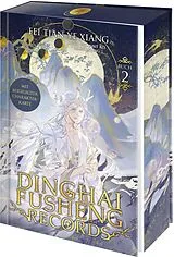 Fester Einband Dinghai Fusheng Records. Buch 2 von Fei Tian Ye Xiang