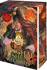 Fester Einband Dinghai Fusheng Records. Buch 4 von Fei Tian Ye Xiang