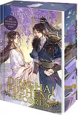 Fester Einband Dinghai Fusheng Records. Buch 3 von Fei Tian Ye Xiang