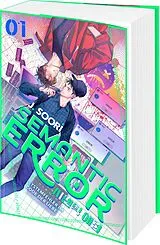 Kartonierter Einband Semantic Error 01 von J. Soori