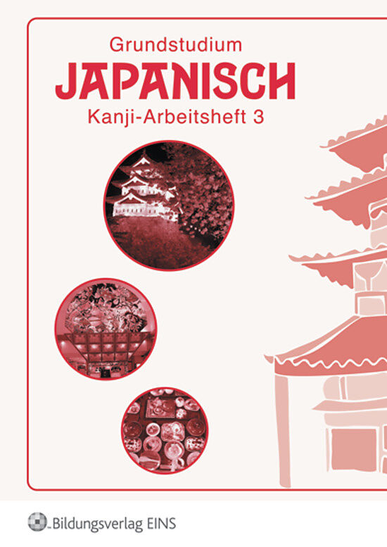 Grundstudium Japanisch 2